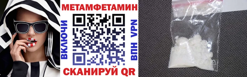 наркотики  Дорогобуж  Амфетамин Розовый 