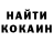 Кодеиновый сироп Lean Purple Drank Perfect Example