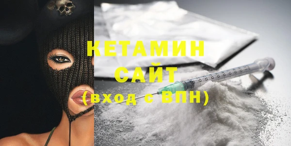 ПСИЛОЦИБИНОВЫЕ ГРИБЫ Балабаново