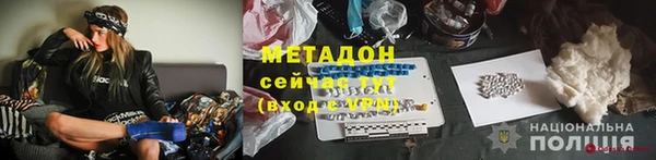 меф VHQ Балахна
