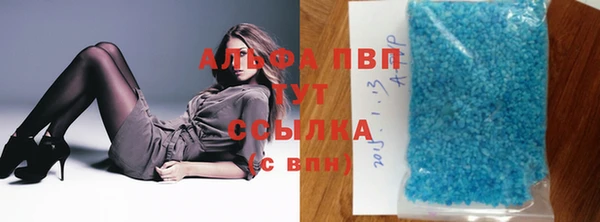 дистиллят марихуана Армянск