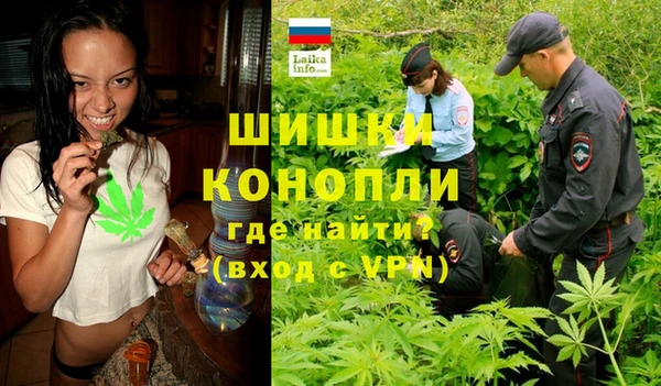 дистиллят марихуана Армянск