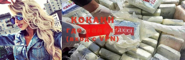 меф VHQ Балахна
