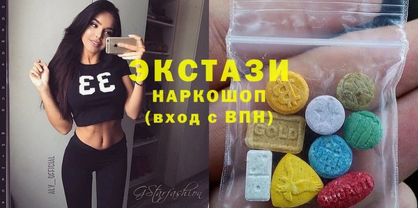 метадон Арсеньев