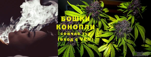 кристаллы Аркадак