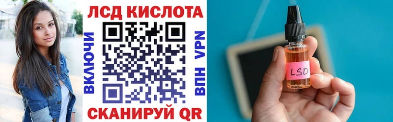 Наркотические марки 1,8мг  Дорогобуж 